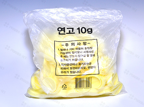 연고곽 10g(노랑), 신도