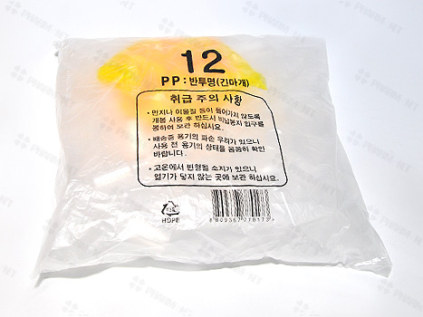 긴마개투약병(PP) 12cc