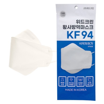 KF94 위드크린 황사방역마스크(대형/화이트/1매입)