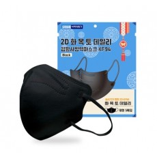KF94 데일리팝 마스크 마스크(새부리형/대형/블랙/1매입)