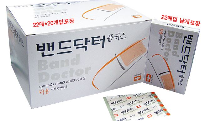 밴드닥터 플러스(덕용) 19mm*72mm(22매*20ea)