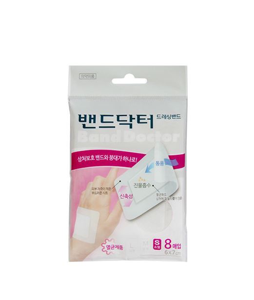 밴드닥터 드레싱밴드 S (6*7cm / 8매*20ea)