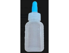 긴마개투약병(PE) 20cc,파랑긴마개,남양