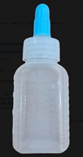 긴마개투약병(PE) 12cc,파랑긴마개,남양